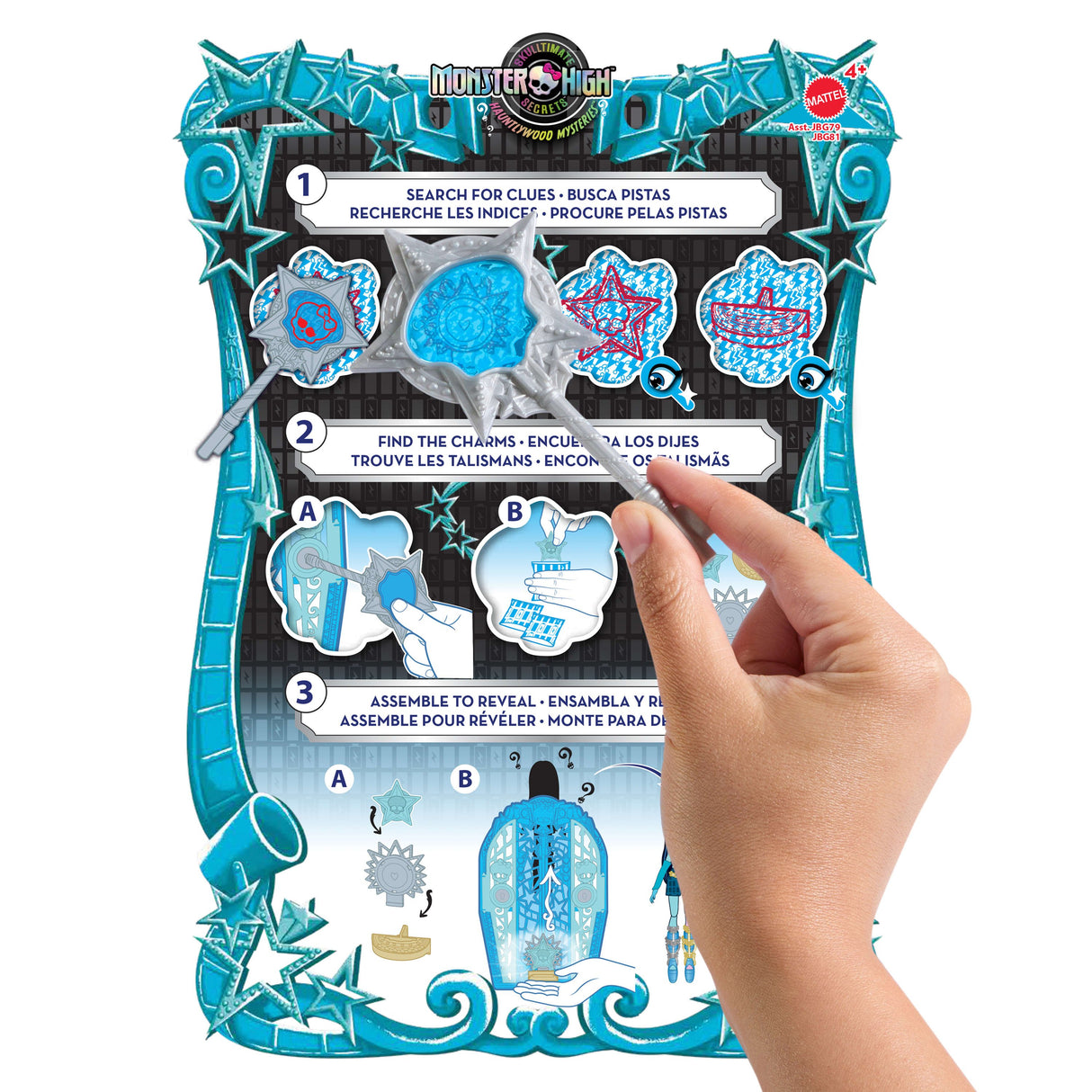 EAN 0194735259953 - Monster High Skulltimate Secrets JBG81 muñeca imagen 3