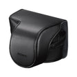 EAN 4905524886313 - Sony LCSEJAB Negro imagen 1