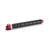 EAN 0821831112690 - Katun 50644 cartucho de tóner 1 pieza(s) Compatible Magenta imagen 1