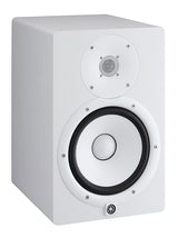 EAN 4957812558068 - Yamaha HS8 De 2 vías Blanco Alámbrico 120 W imagen 3