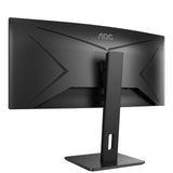 EAN 4038986118224 - AOC P2 CU34P2A pantalla para PC 86,4 cm (34") 3440 x 1440 Pixeles Quad HD LED Negro imagen 7