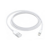EAN 0190198531704 - Apple MQUE2ZM 1 m Blanco imagen 1