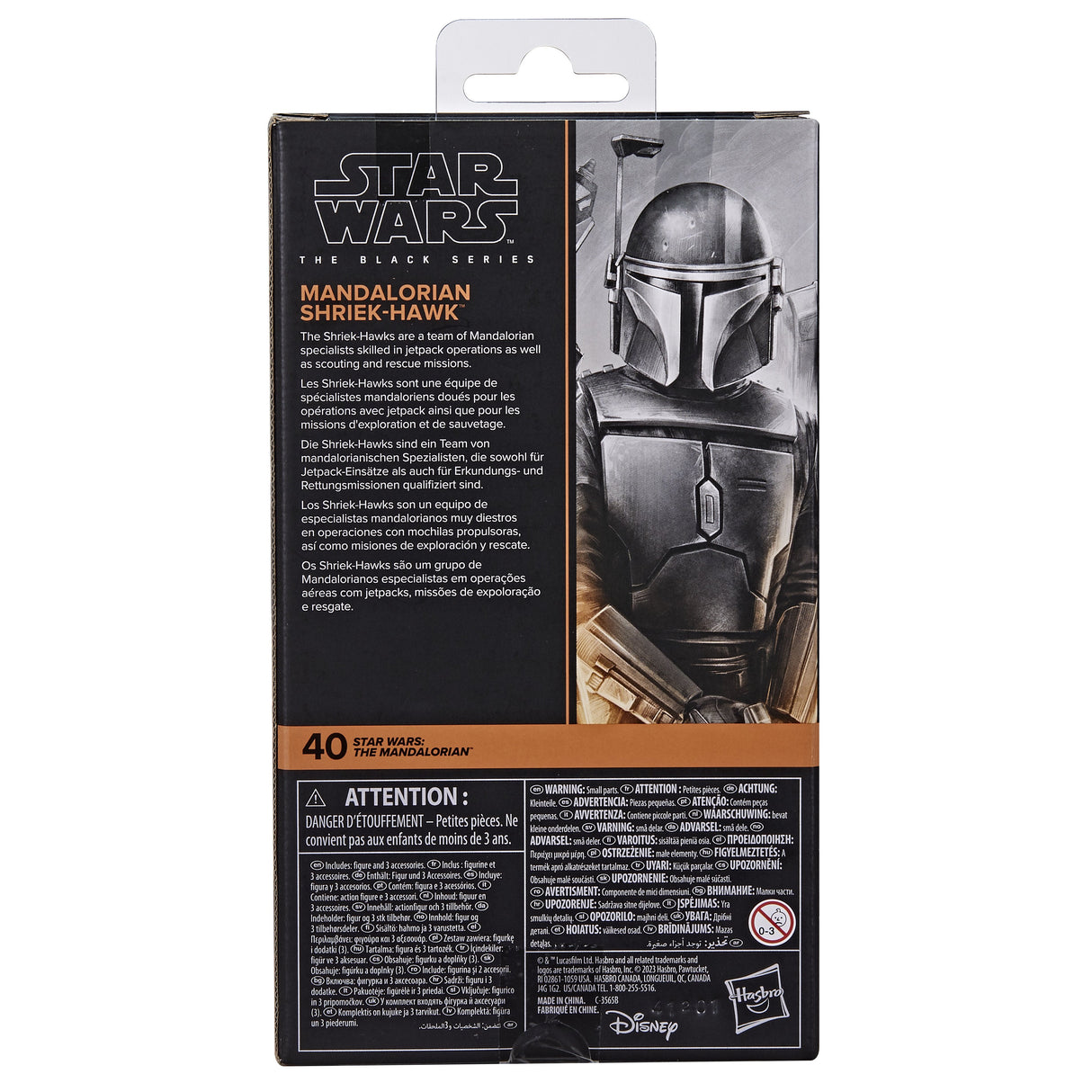 Figura Hasbro Star Wars The Black Series The Mandalorian