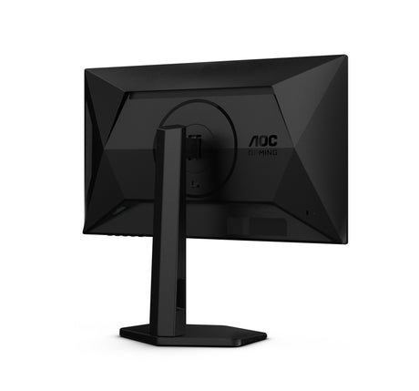 EAN 4038986182577 - AOC G4 25G4SXU pantalla para PC 62,2 cm (24.5") 1920 x 1080 Pixeles Full HD LED Negro, Gris imagen 13