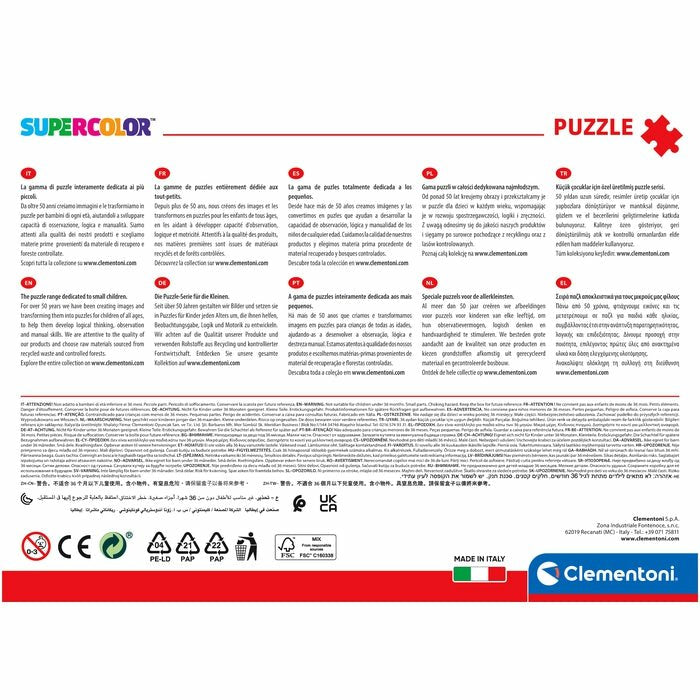 Puzzle Vengadores Avengers Marvel 104pzs