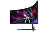 EAN 8806094972252 - Samsung G95NC pantalla para PC 144,8 cm (57") 7680 x 2160 Pixeles Dual UHD LED Negro, Blanco imagen 4