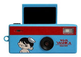 Yashica Funtastic Boy Adventure