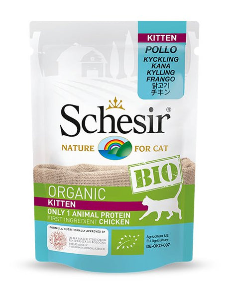 EAN 8005852144508 - Schesir 01064450 comida húmeda para gatos 85 g imagen 1