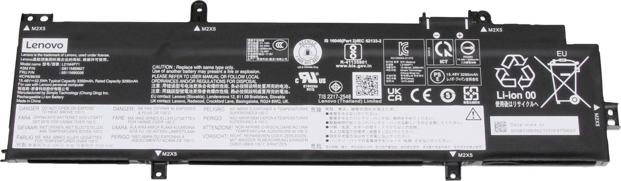 EAN 5715063100905 - Lenovo 5B10W51866 no categorizado imagen 1