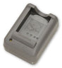 EAN 4545350034467 - Olympus BCS-5 cargador de batería imagen 1