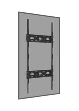 EAN 5902841101258 - iiyama MD-WM60150 soporte para monitor 2,67 m (105") Pared Negro imagen 1