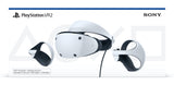 EAN 0711719453994 - Sony PlayStation VR2 Pantalla con montura para sujetar en la cabeza 560 g Negro, Blanco imagen 3