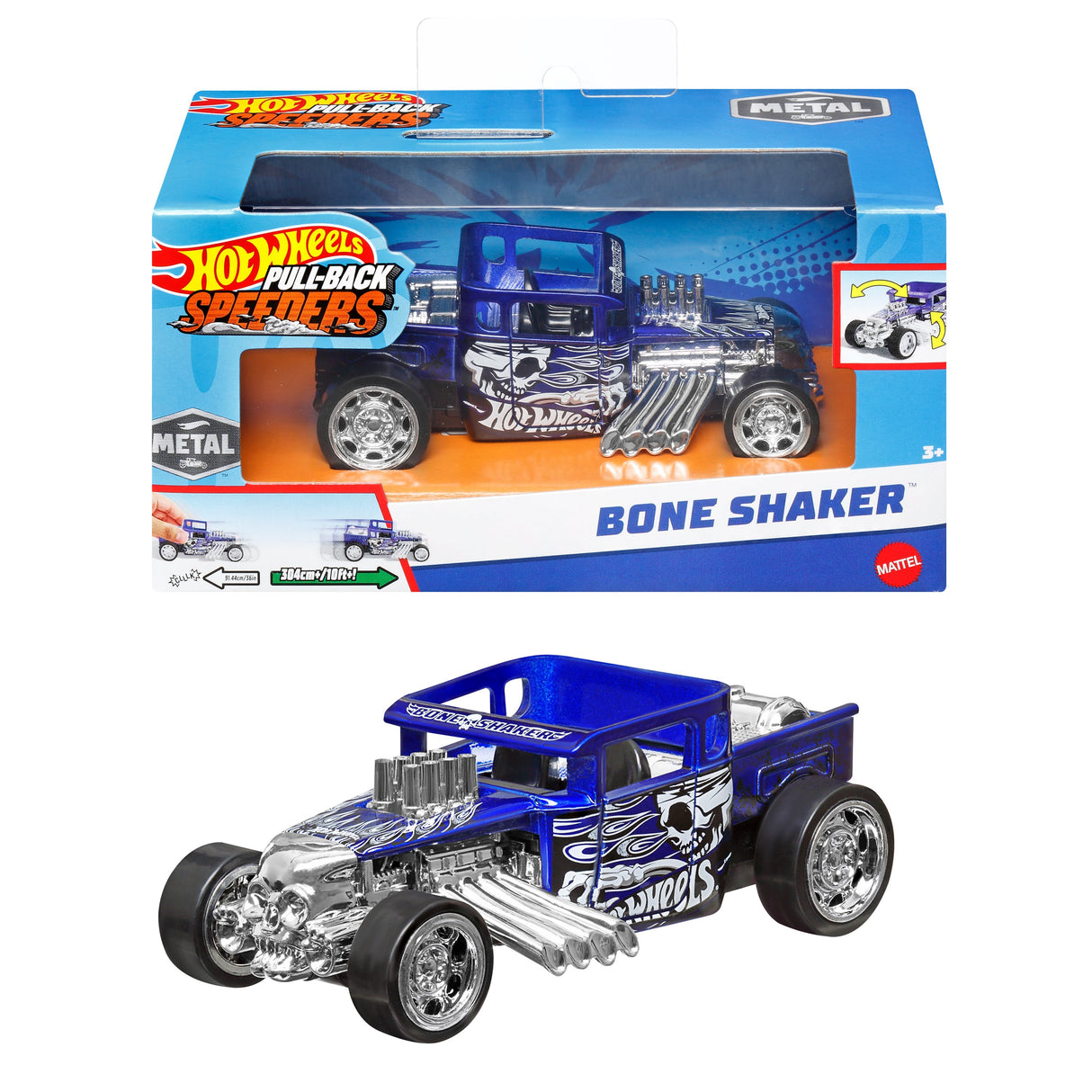 EAN 0194735166756 - Hot Wheels HPR70 vehículo de juguete imagen 1