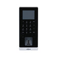 EAN 6923172504821 - Dahua Technology DHI-ASI2212H-W lector de control de acceso Lector inteligente de control de acceso imagen 1