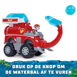 EAN 0778988495469 - PAW Patrol 6068023 vehículo de juguete imagen 5