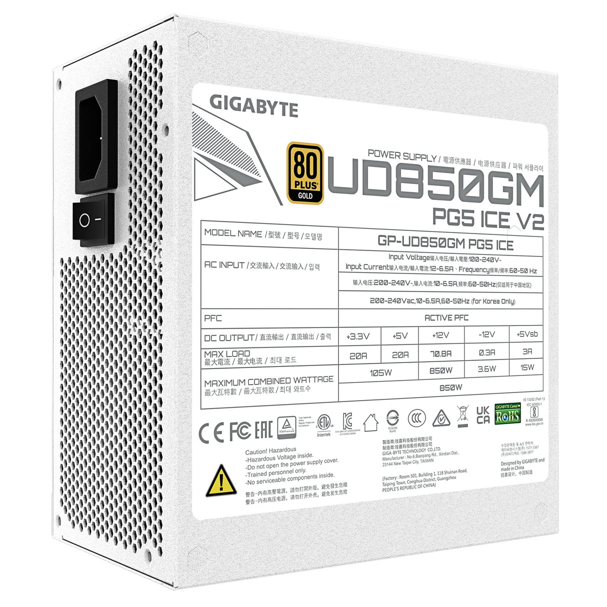 EAN 4719331556457 - GIGABYTE UD850GM PG5 V2 ICE unidad de fuente de alimentación 850 W 20+4 pin ATX Blanco imagen 6