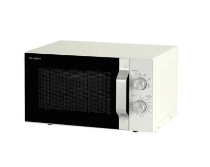 Microondas Sharp R204wa Blanco/Plateado 18102221