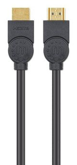 Manhattan Cl3 4k60hz Cable Hdmi Para Wandinstallationen 5 M