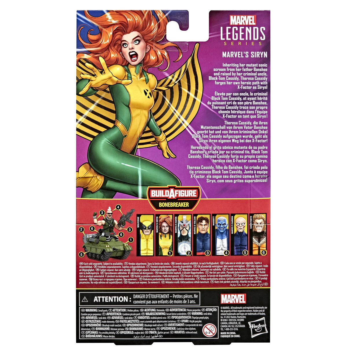 Figura Siryn X-Men Marvel Legends 15cm