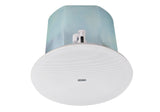 8" Coaxial Ceiling Loud Spk Pair As108-At