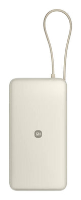 Xiaomi 67w Power Bank 20000 (Integrated Cable) Tan