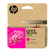 EAN 0199764688118 - HP 937e EvoMore Magenta Original Ink Cartridge cartucho de tinta 1 pieza(s) Alto rendimiento (XL) imagen 1