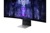 EAN 8806094525175 - Samsung G85SB pantalla para PC 86,4 cm (34") 3440 x 1440 Pixeles UltraWide Quad HD OLED Plata imagen 20