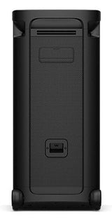 EAN 4548736164925 - Sony Ult Tower 9AC Altavoz para fiestas Negro imagen 7