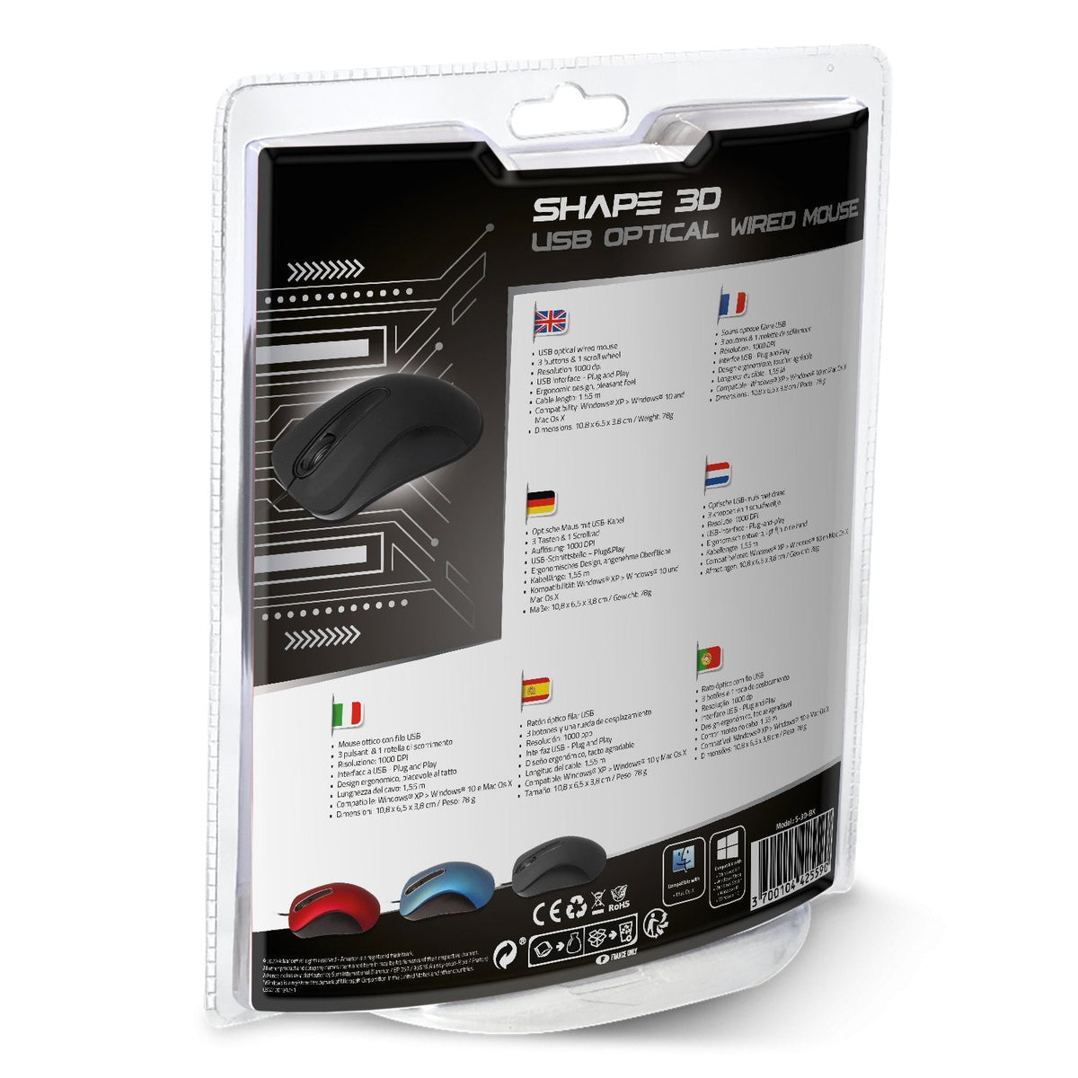 Ratón Con Cable Advance Shape 3d (Negro)