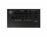 EAN 4711377030427 - MSI MPG A850G PCIE5 unidad de fuente de alimentación 850 W 24-pin ATX ATX Negro imagen 2