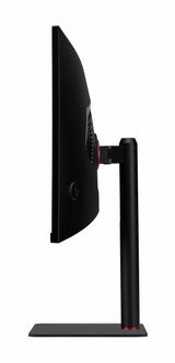 EAN 4711121686085 - Acer Nitro XV5 XV345CURV pantalla para PC 86,4 cm (34") 3440 x 1440 Pixeles UltraWide Quad HD LED Negro imagen 5