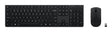 EAN 195892114635 - Lenovo 4X31R64351 teclado Ratón incluido Oficina RF Wireless + Bluetooth Inglés de EE. UU. Negro imagen 1