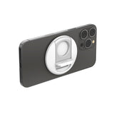 EAN 0745883847709 - Belkin MMA006btWH Soporte activo para teléfono móvil Teléfono móvil/smartphone Blanco imagen 2