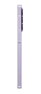 Samsung Galaxy A37 5g Light Violet 8gb + 256gb 6,7" Super Amoled Fhd+