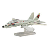 EAN 194735262939 - Hot Wheels JBL77 vehículo de juguete imagen 3