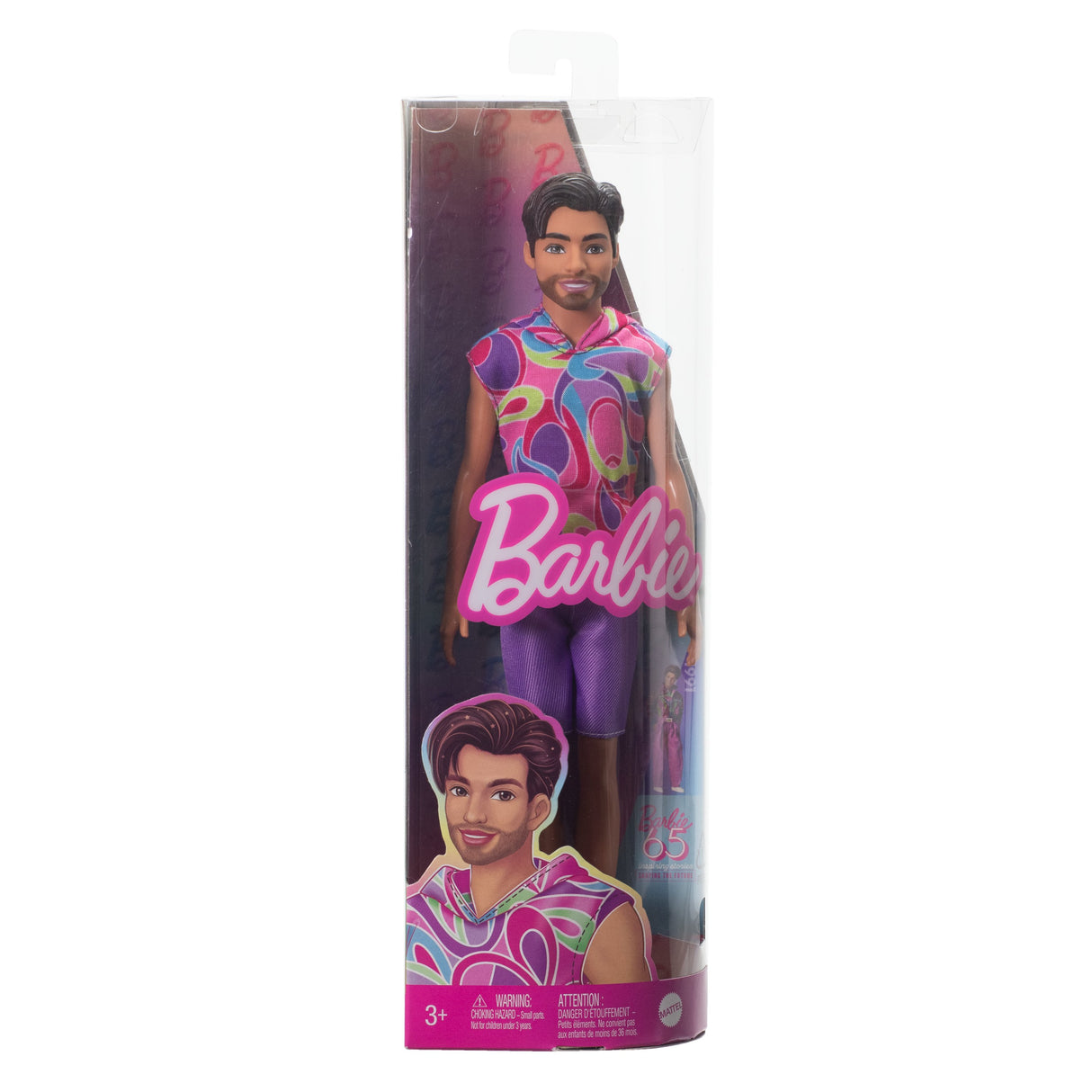 EAN 0194735176717 - Barbie Fashionistas HRH26 muñeca imagen 6