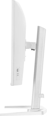 EAN 4948570126446 - iiyama G-MASTER GB2771HSU-W1 pantalla para PC 68,6 cm (27") 1920 x 1080 Pixeles Full HD LCD Blanco imagen 10