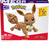 EAN 0887961852264 - MEGA Pokémon GMD34 juguete de construcción imagen 6