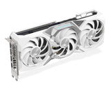 EAN 4711474726483 - Acer Predator BiFrost Radeon RX 9070 XT OC 16GB White Edition AMD GDDR6 imagen 4