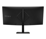 EAN 0198701658788 - HP OMEN LCD 34c G2 curved VA 34 86,4 cm WQHD 3440x1440 1ms 185 Hz 400 nits2xHDMIDPVESA pantalla para PC 8 imagen 7
