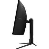 Monitor 34 Cale Mag 342cqrf E20 Uwqhd/Curved/200hz/Czarny