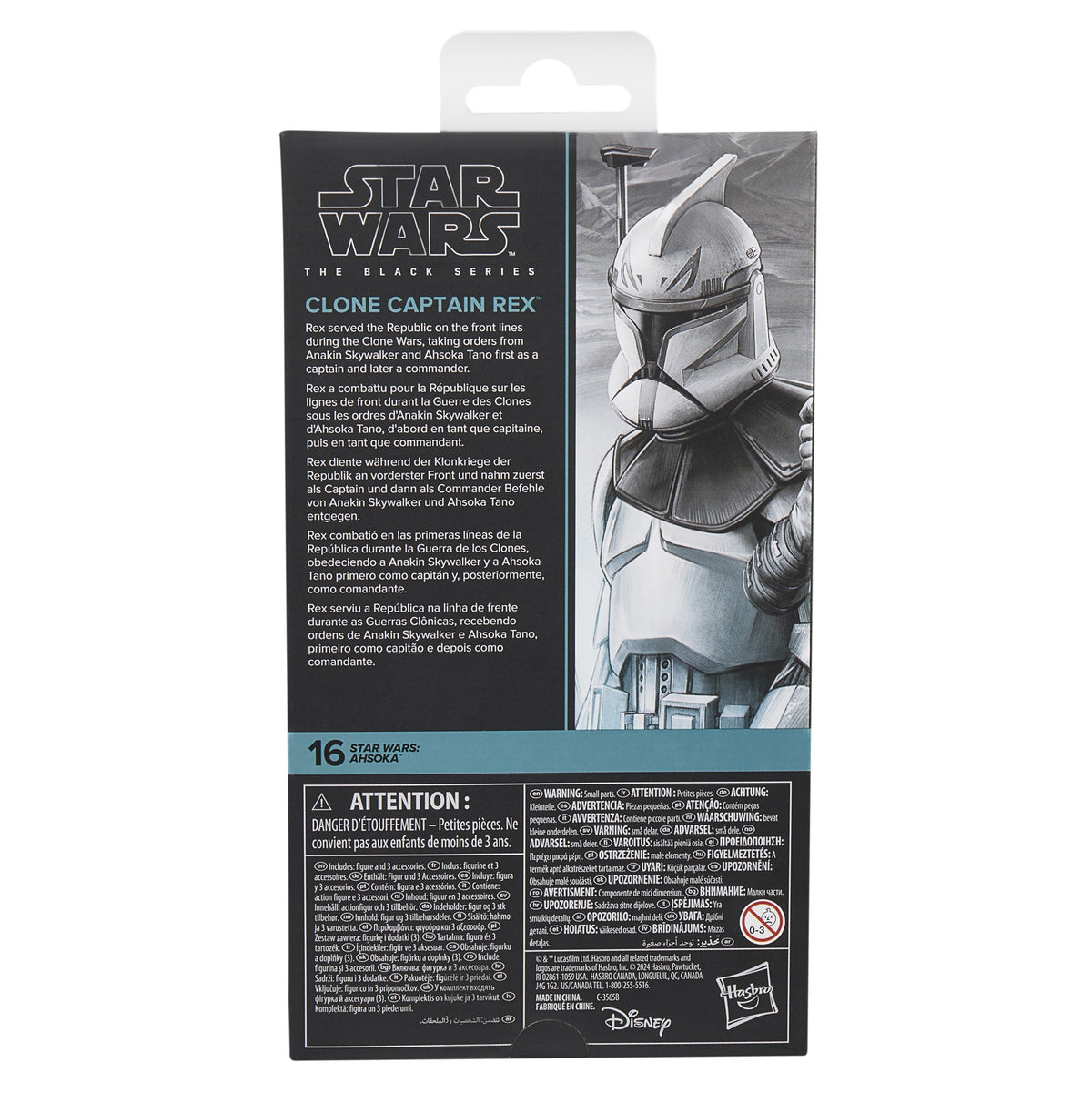 EAN 5010996298089 - Star Wars G15575L00 figura de juguete para niños imagen 4