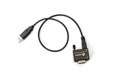 Small Form Factor Server Cabl