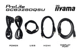 EAN 4948570125388 - iiyama G-MASTER GCB3280QSU-B2 pantalla para PC 80 cm (31.5") 2560 x 1440 Pixeles Dual QHD LED Negro imagen 12