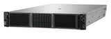 EAN 4549821658381 - HPE ProLiant DL380 Gen11 4510 2.4GHz 12c 1P 2x32GB-R 8SFF 1x7.68TB NVMe SSD 2x1000W PS EU Server servidor imagen 3