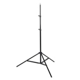 Godox 260t Light Stand Max. 260 Cm