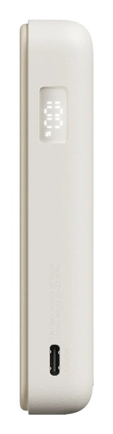 Xiaomi Magnetic Power Bank 10000 With Built-In Stand Beige