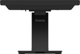 EAN 4948570127757 - iiyama ProLite T1931SR-B2S pantalla para PC 48,3 cm (19") 1280 x 1024 Pixeles SXGA LCD Pantalla táctil Me imagen 13