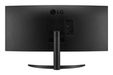 EAN 8806096199527 - LG 34WR50QK-B pantalla para PC 86,4 cm (34") 3440 x 1440 Pixeles Wide Quad HD Negro imagen 6