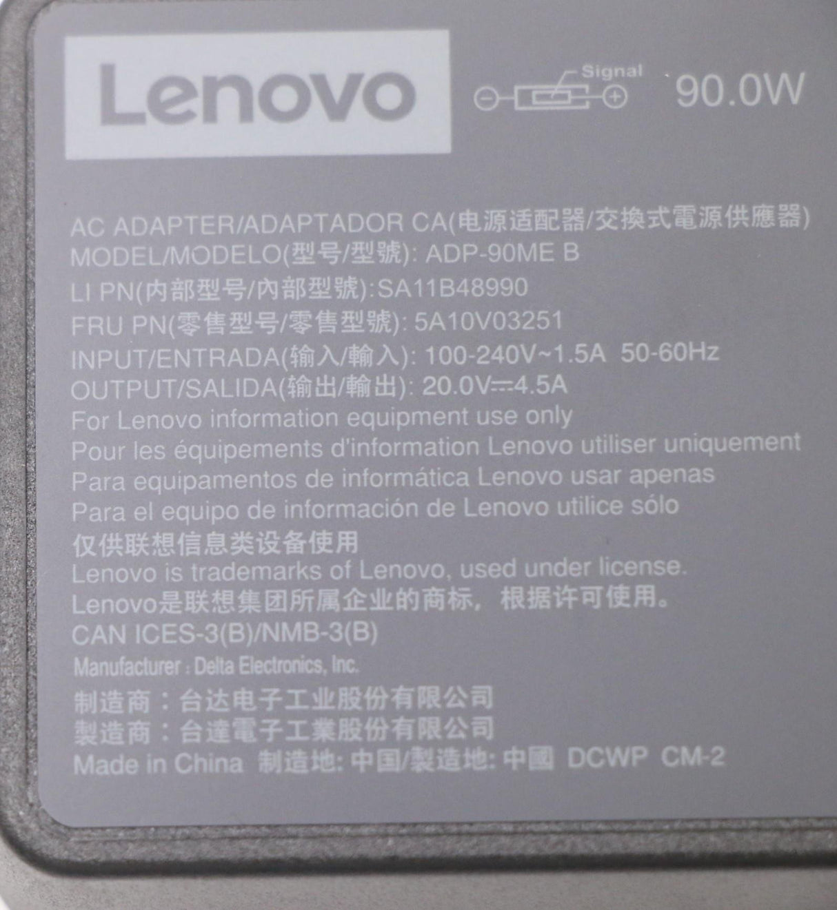 EAN 5704174587439 - Lenovo 5A10V03251 adaptador e inversor de corriente Interior 90 W Negro imagen 8